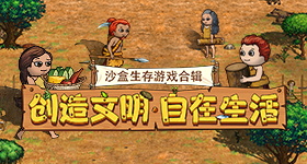 孙杨被张豆豆拉黑后用监控喊话