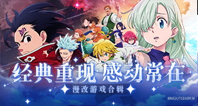 人禽交互电影护眼版