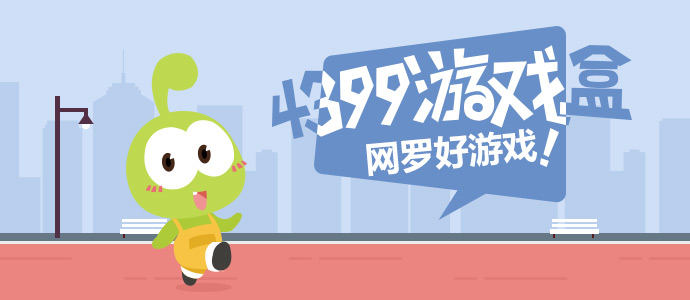 汪峰森林北带孩子聚餐
